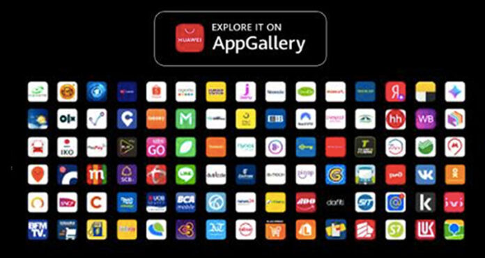AppGallery is working with global partners to strengthen the ecosystem